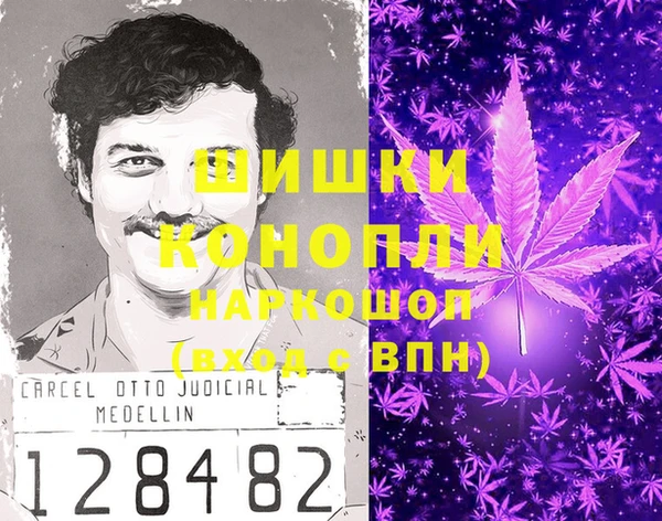 дурь Аркадак