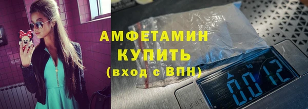 дурь Аркадак