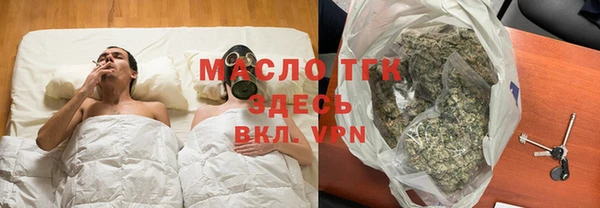 дурь Аркадак