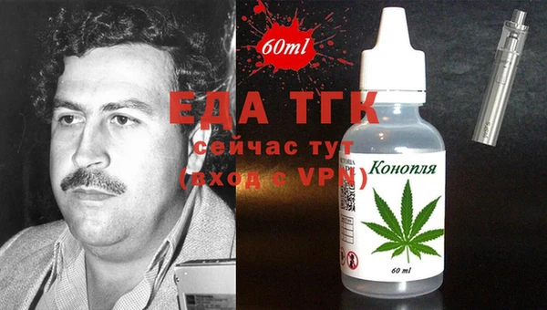 дурь Аркадак
