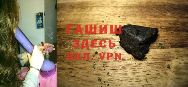 дурь Аркадак