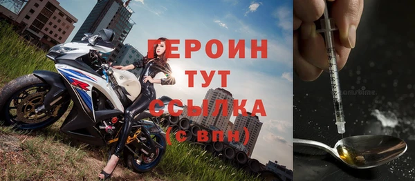 дурь Аркадак