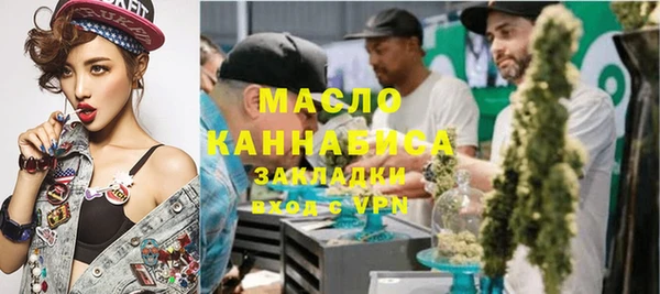 дурь Аркадак