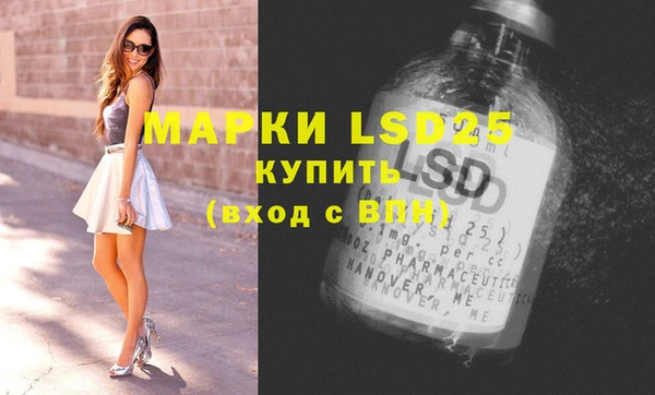 дурь Аркадак