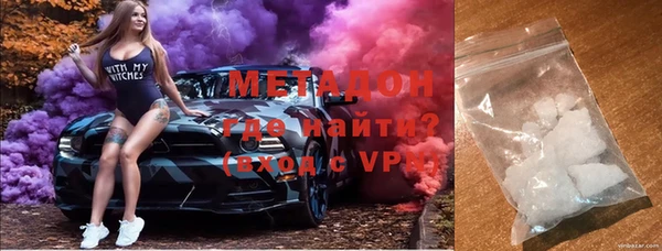 ГАЛЛЮЦИНОГЕННЫЕ ГРИБЫ Армянск