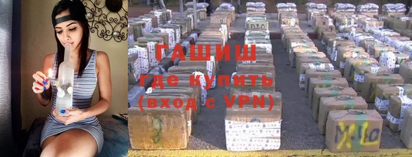 дурь Аркадак