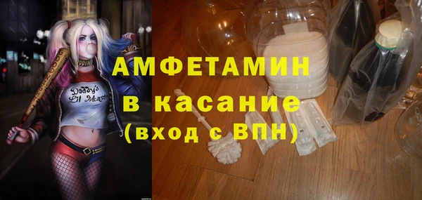 дурь Аркадак