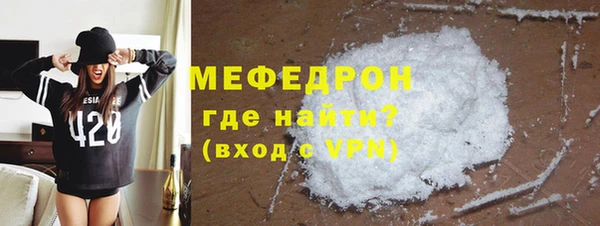 ГАЛЛЮЦИНОГЕННЫЕ ГРИБЫ Армянск