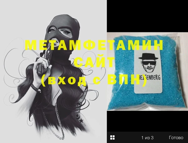 дурь Аркадак